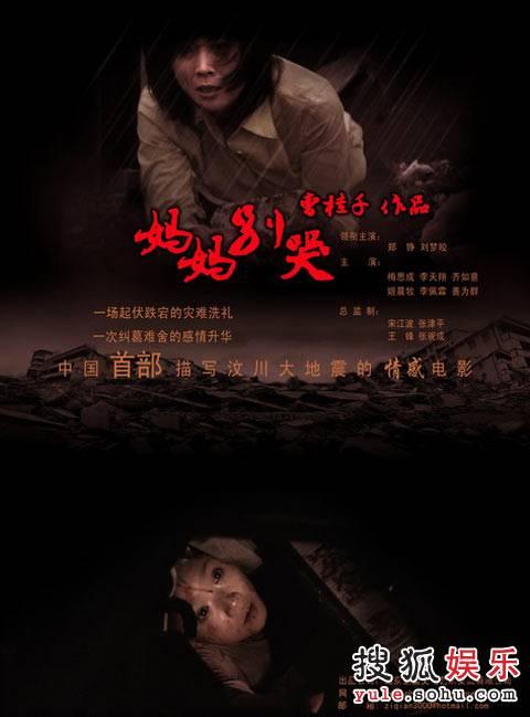 大学入学需要高中毕业证吗