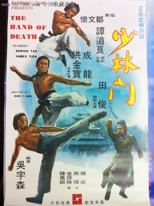 成考本科学位证书英语考什么